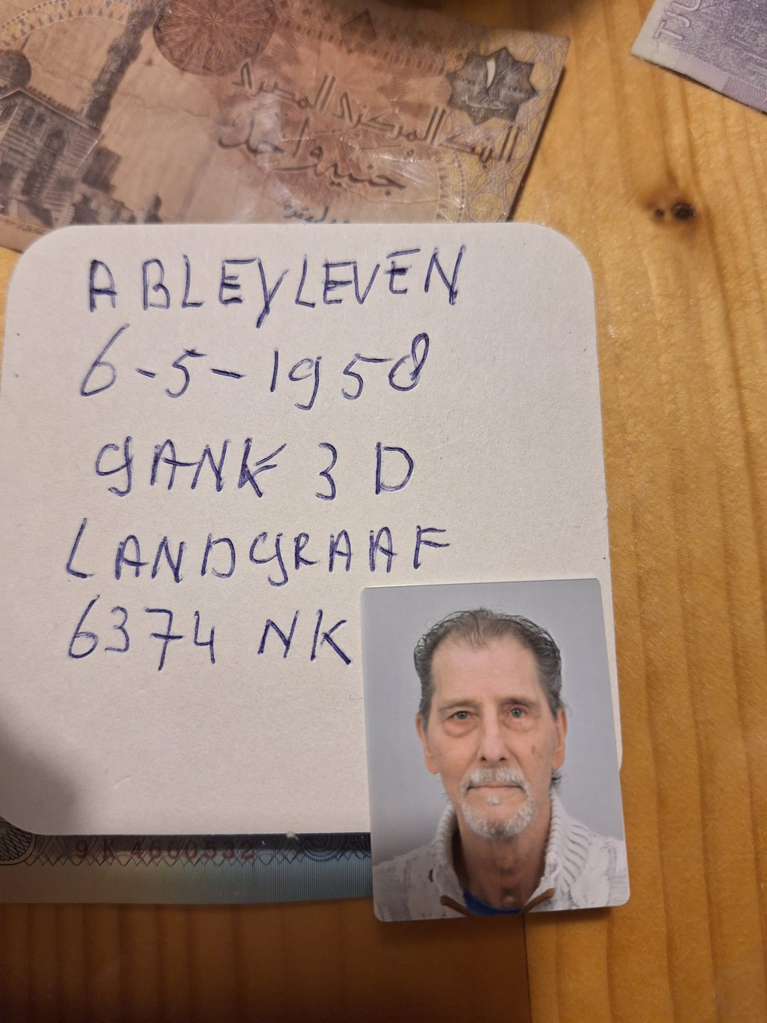 Foto van Ad Bleyleven